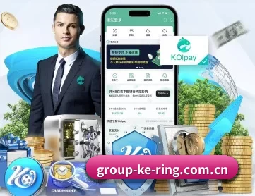 开云 APP 深度功能 | Kering